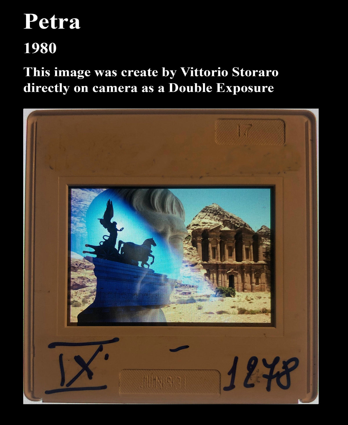 Petra Photo Print